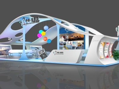 展臺設計方案及展位裝修
