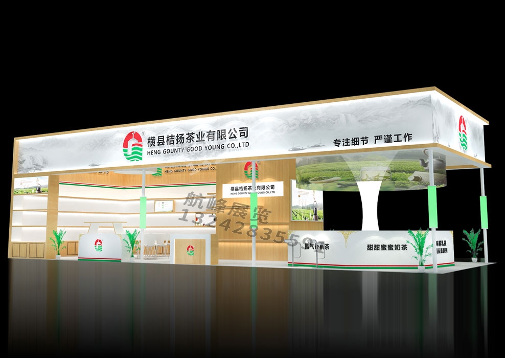 廣交會(huì)展臺(tái)設(shè)計(jì)攻略