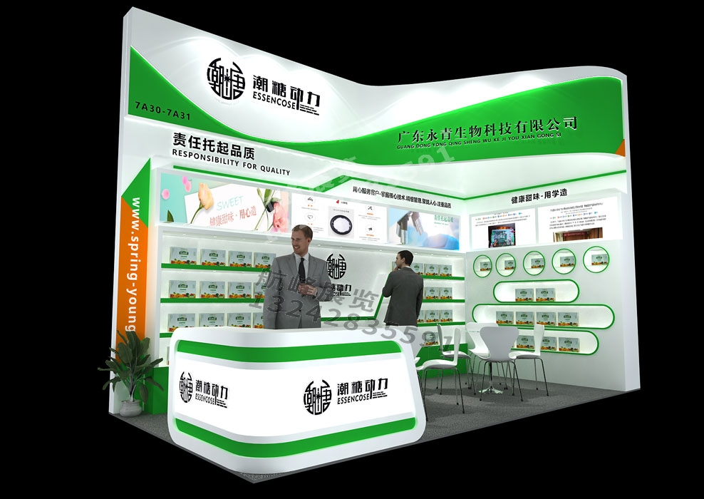 廣交會(huì)展臺(tái)設(shè)計(jì)攻略