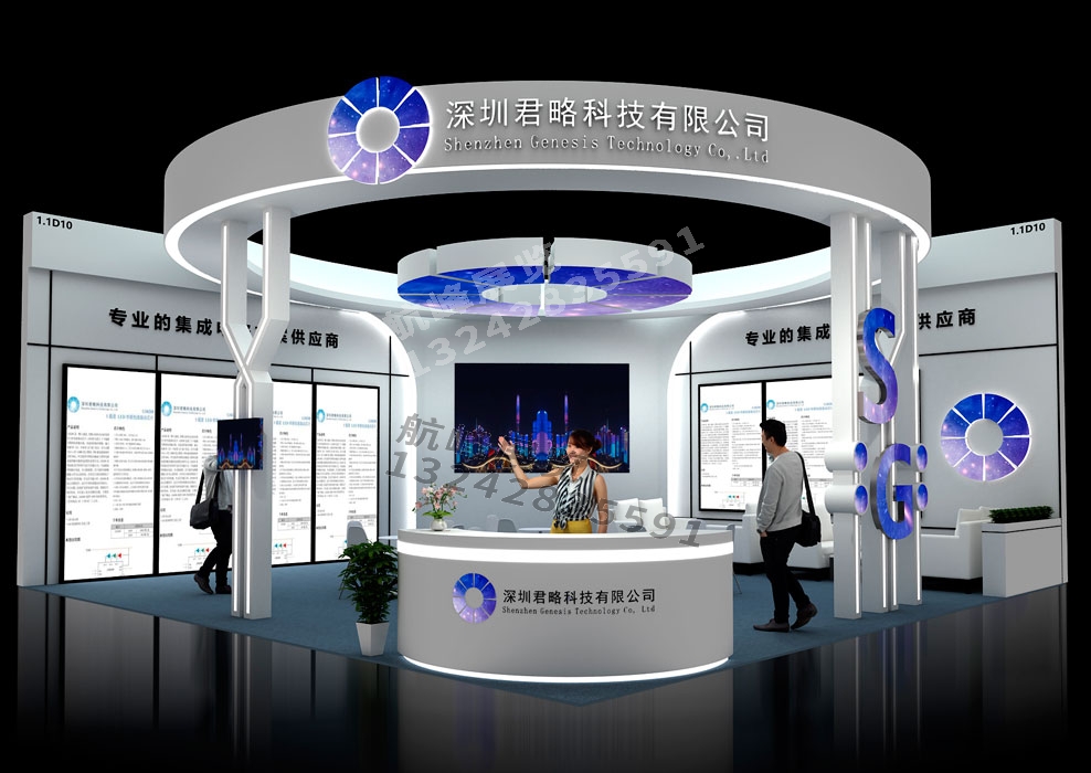 吸引眼球的廣交會(huì)展臺(tái)