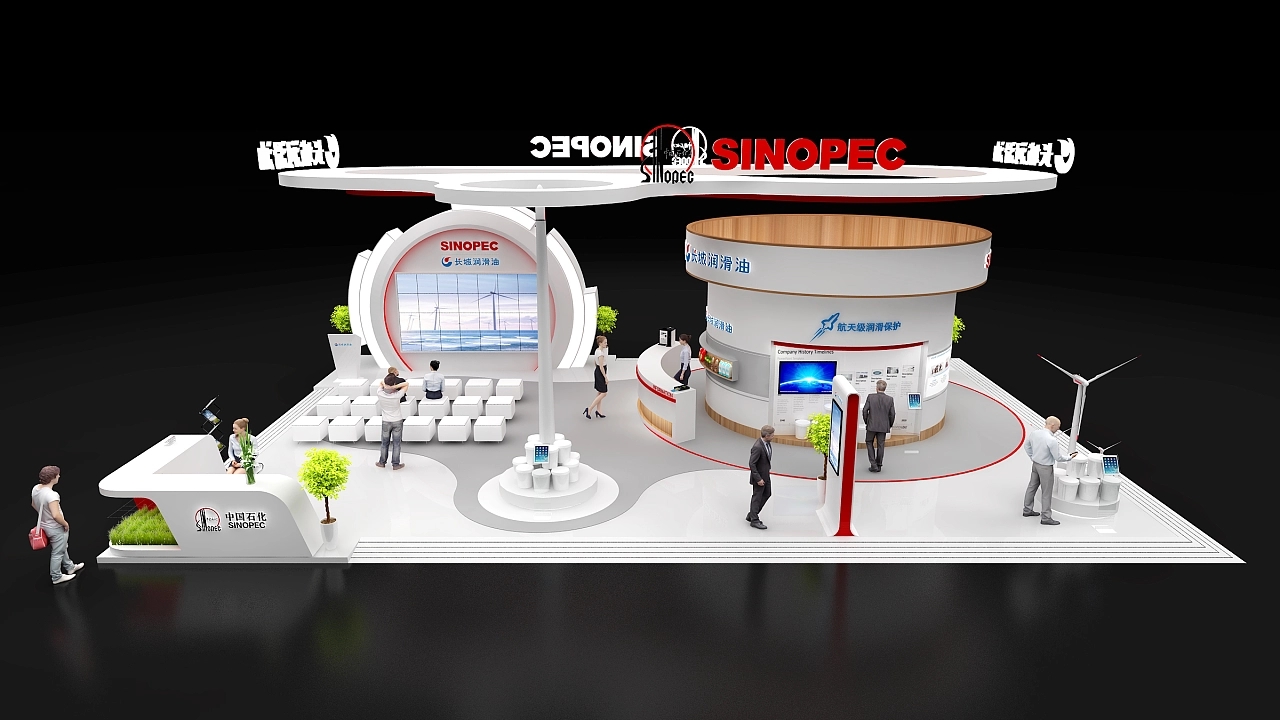 長城潤滑油廣交會(huì)展臺(tái)展會(huì)設(shè)計(jì)搭建案例分析及會(huì)展設(shè)計(jì)公司