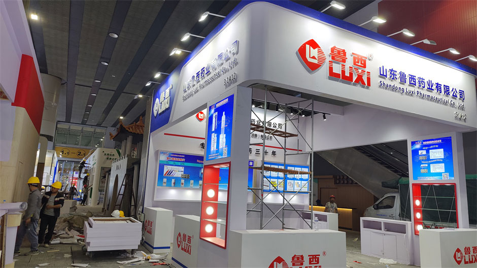 魯西藥業(yè)展臺(tái)搭建現(xiàn)場(chǎng)
