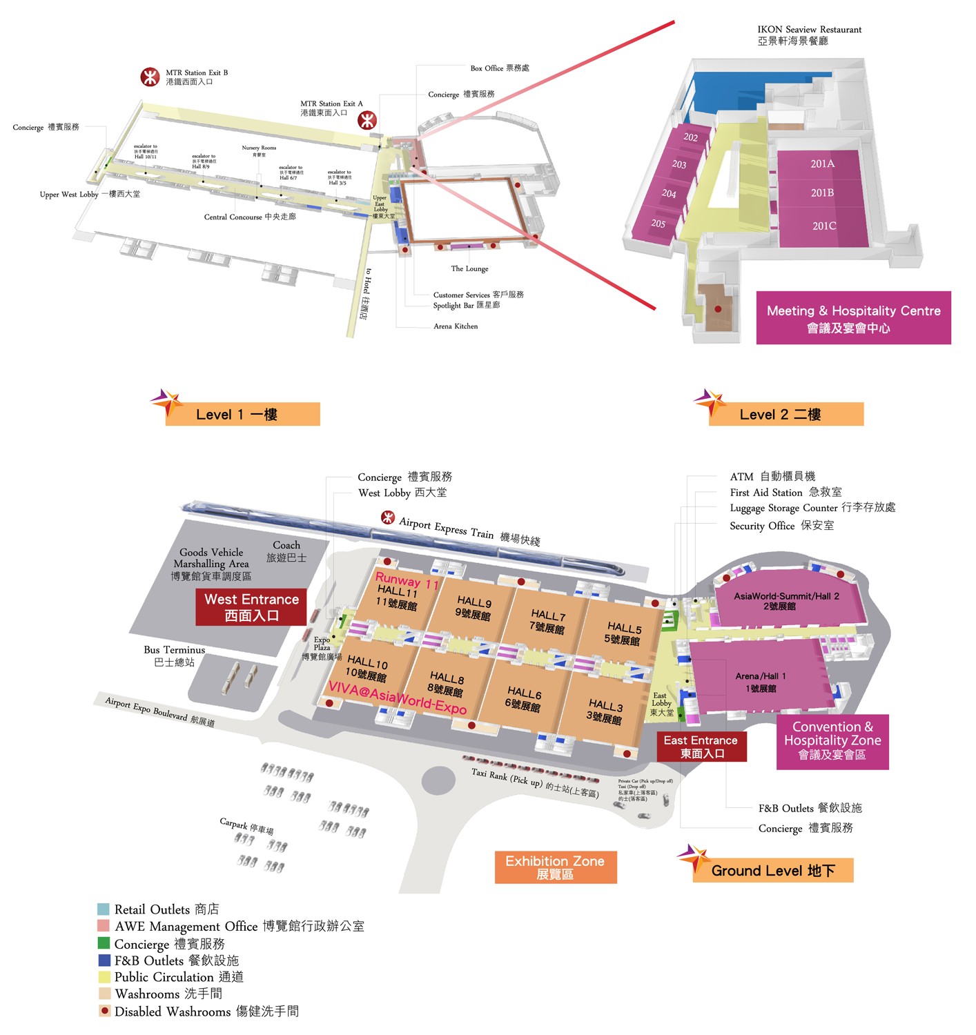 香港珠寶展覽會(huì)