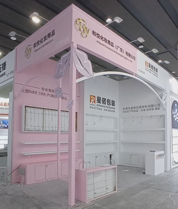 展臺設計方案及展位裝修