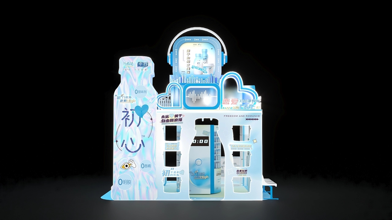 新希望初心草莓音樂節(jié)展臺設(shè)計搭建案例分析