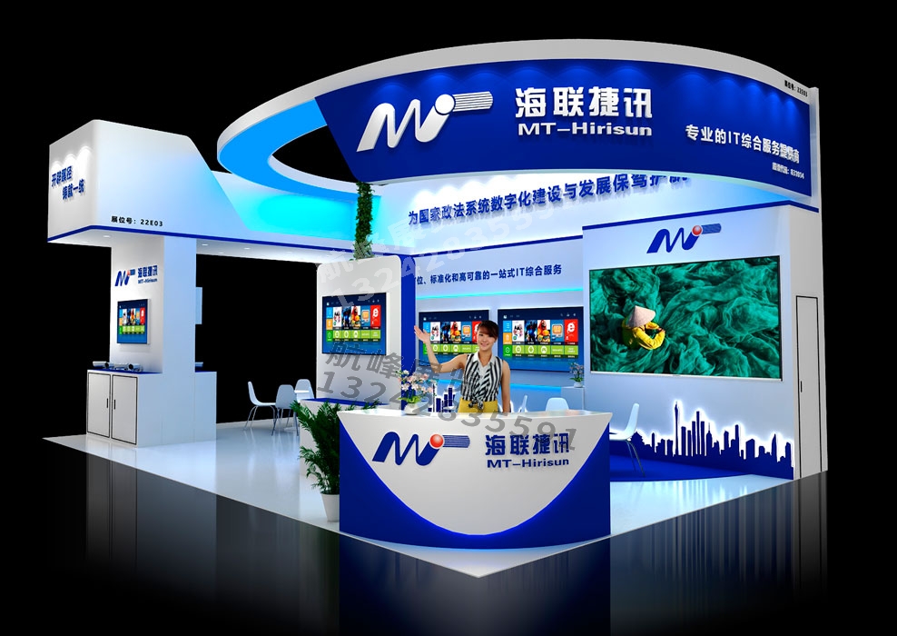 廣交會(huì)展位如何布置