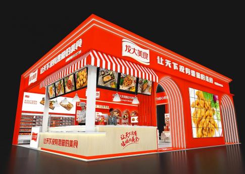 龍大美食中國食材電商節(jié)武漢食材展臺(tái)設(shè)計(jì)搭建案例分析及展覽展位搭建公司