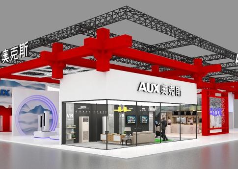 展臺設(shè)計搭建方案