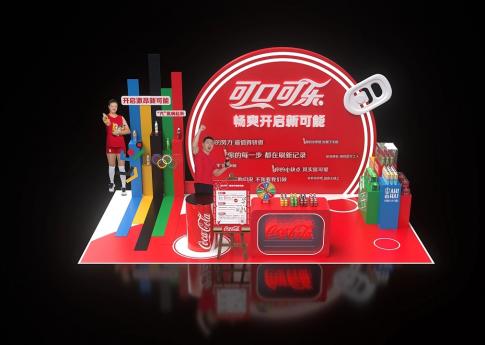 可口食品飲料快閃小展臺設(shè)計搭建案例分析及布展方案展位設(shè)計